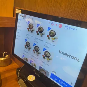 순대실록 리뷰 사진