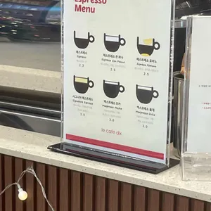 르카페디스 리뷰 사진