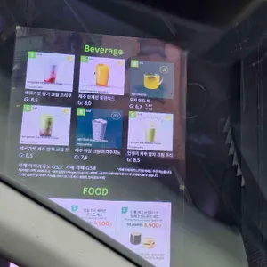 스타벅스 리뷰 사진