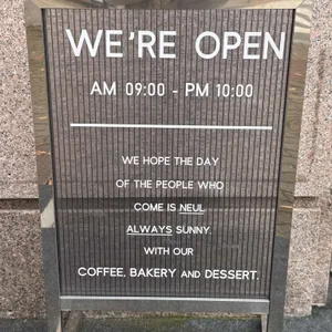 늘얼웨이즈 리뷰 사진