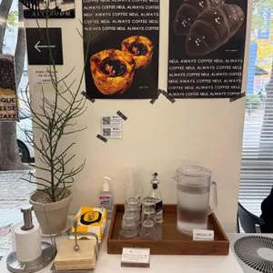 늘얼웨이즈 리뷰 사진