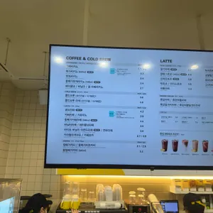 메가MGC커피 리뷰 사진