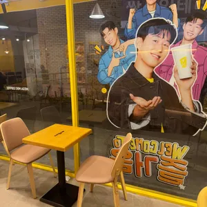 메가MGC커피 리뷰 사진