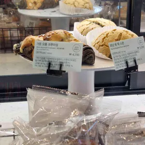 스타벅스 리뷰 사진