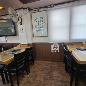 신원휘생태탕 리뷰 사진