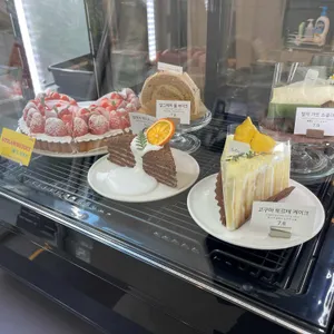 르템즈 리뷰 사진