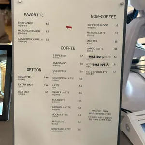 오츠커피 리뷰 사진