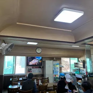 남산돈가스 리뷰 사진