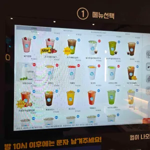 바바스커피 리뷰 사진