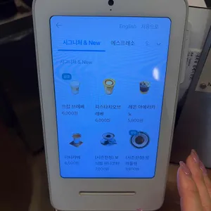 점선 에스프레소바 리뷰 사진