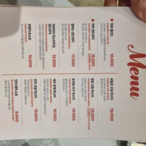 차비 리뷰 사진