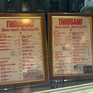 따우전드 리뷰 사진