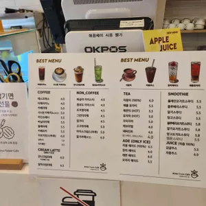 안나플라워카페 리뷰 사진