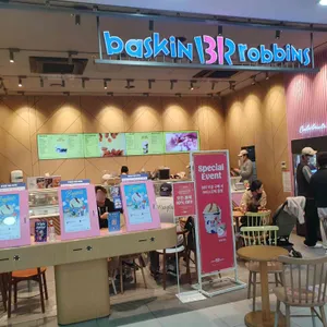 배스킨라빈스 사진