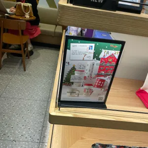 스타벅스 리뷰 사진