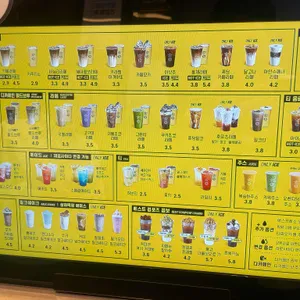 컴포즈커피 리뷰 사진