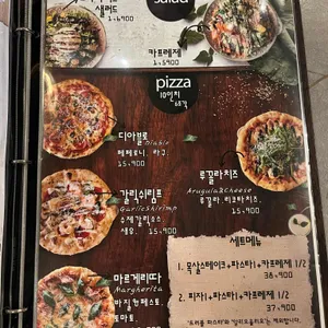 블랙스미스 리뷰 사진