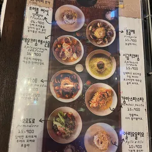 블랙스미스 리뷰 사진