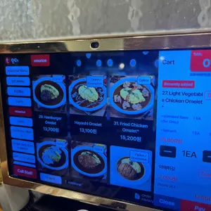 코코이찌방야 리뷰 사진