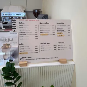 디어베이크샵 리뷰 사진