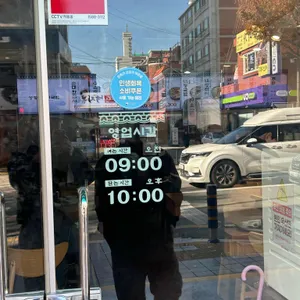 쌍둥이돼지국밥 리뷰 사진