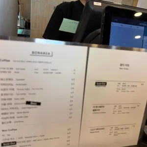 보난자커피 리뷰 사진