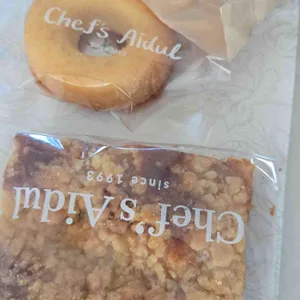 셰프의 아이들 리뷰 사진