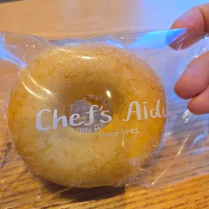 셰프의 아이들 사진