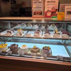 셰프의 아이들 리뷰 사진