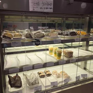 셰프의 아이들 사진