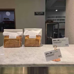 셰프의 아이들 리뷰 사진