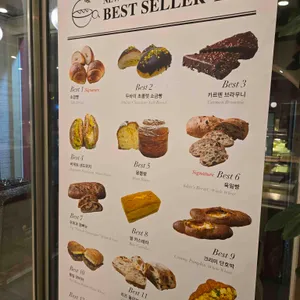 셰프의 아이들 리뷰 사진