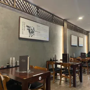 중앙해장 리뷰 사진