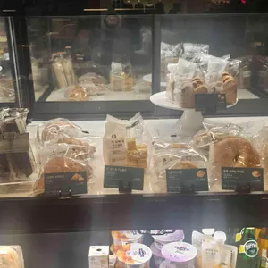 스타벅스 리뷰 사진