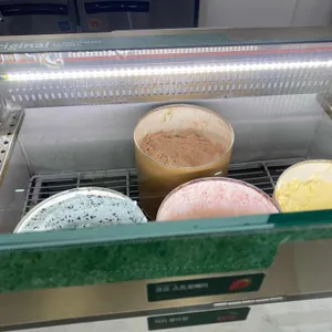 나뚜루 시그니처 사진