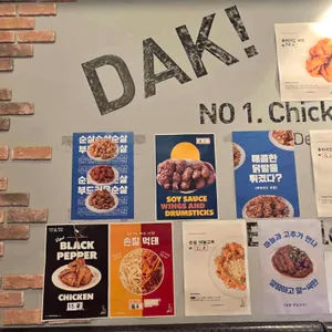 닭장수후라이드 리뷰 사진