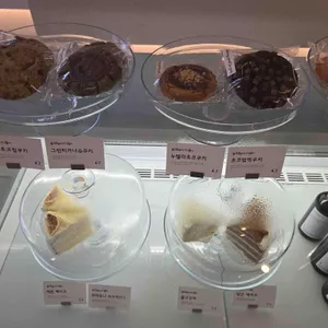 필리그리커피 리뷰 사진