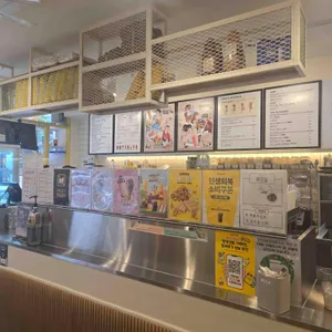 메가MGC커피 리뷰 사진