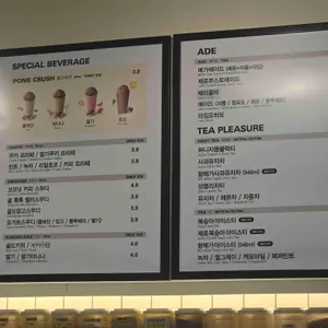 메가MGC커피 리뷰 사진