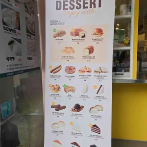 메가MGC커피 리뷰 사진