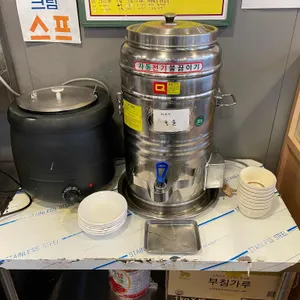 온달왕돈까스치킨호프 리뷰 사진