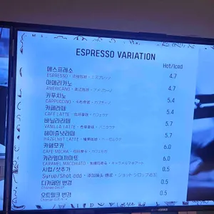 퀸즈베이커리 리뷰 사진