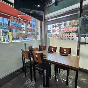 마포설농탕 리뷰 사진