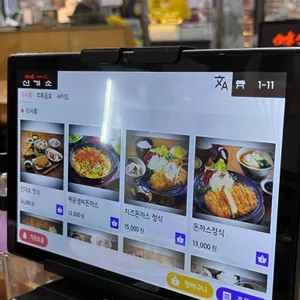 신기소 리뷰 사진