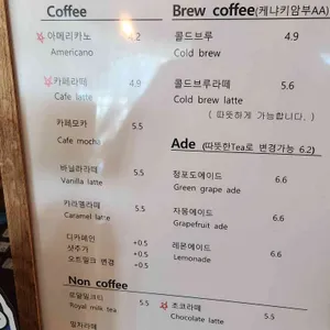 히얼19 리뷰 사진