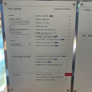 비어있는 삶 리뷰 사진