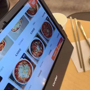 고른햇살 리뷰 사진