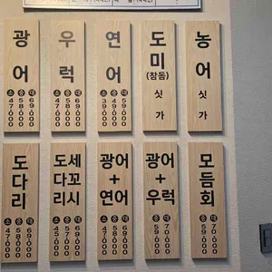 바다풍경 리뷰 사진