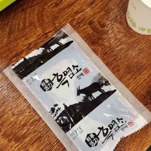 약선흑염소 리뷰 사진