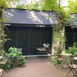 테라로사 리뷰 사진